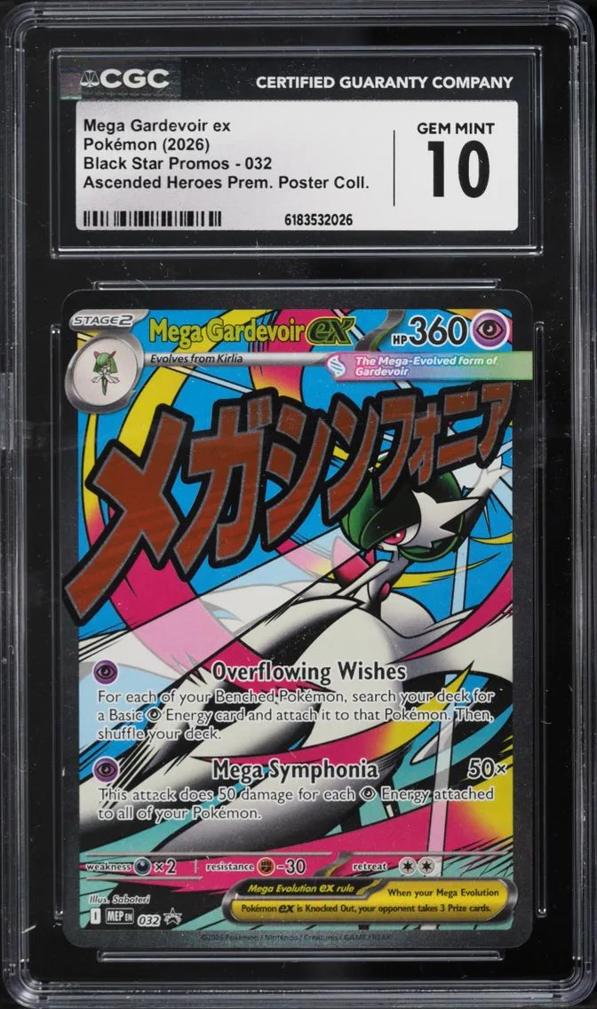 2026 #32 Mega Gardevoir EX CGC 10 Pokemon Mega Evolution Promo Ascended Heroes Premium Full Art