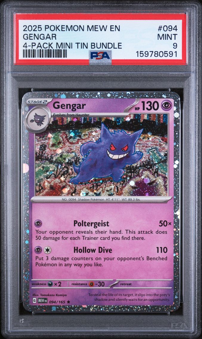 2025 #094 Gengar PSA 9 Mew EN-151