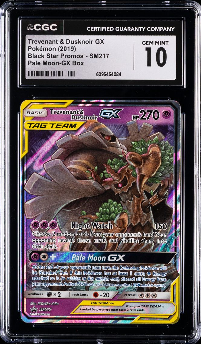 2016 #SM217 Trevenant &amp; Dusknoir GX CGC 10 Black Star Promos - Sun & Moon - English Pokemon