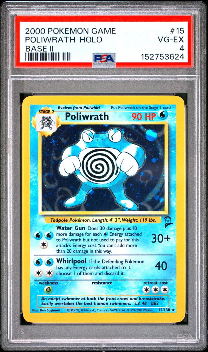 2000 #15 Poliwrath-Holo PSA 4 Game Base II