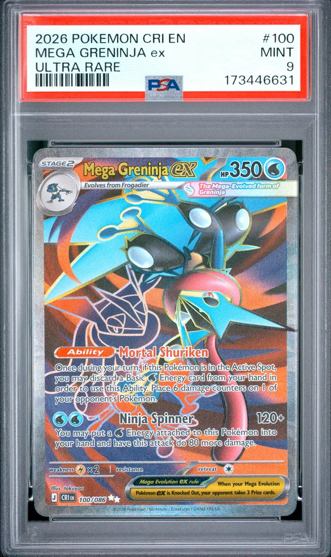 Mega Greninja EX