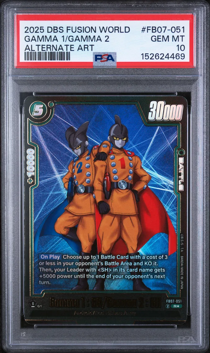 2025 #FB07-051 Gamma 1 : SH/Gamma 2 : SH PSA 10 Dragon Ball Super Card Game Fusion World Wish for Shenron