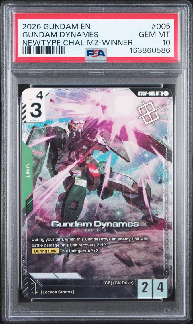 2026 #005 Gundam Dynames PSA 10 Gundam Promo