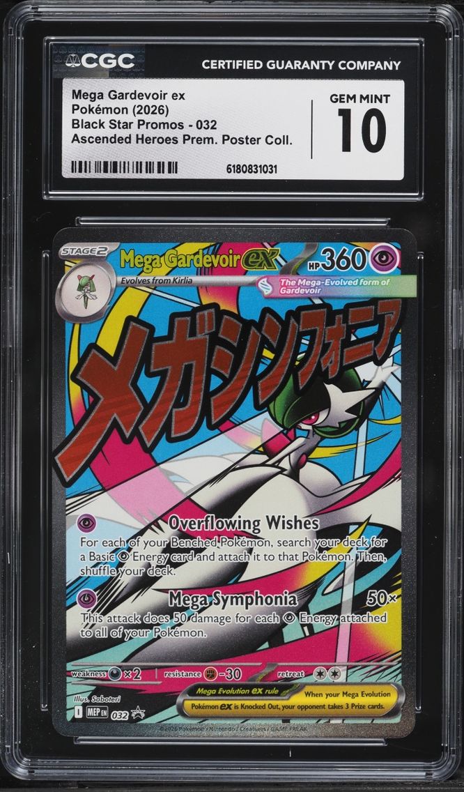 2026 Pokemon Mega Promo Ascended Heroes Premium Full Art Mega Gardevoir Ex #32 CGC 10 GEM MINT