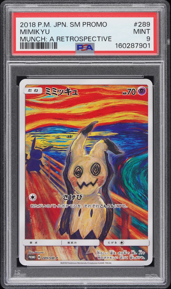 2018 #289 Mimikyu PSA 9 Japanese SM Promo