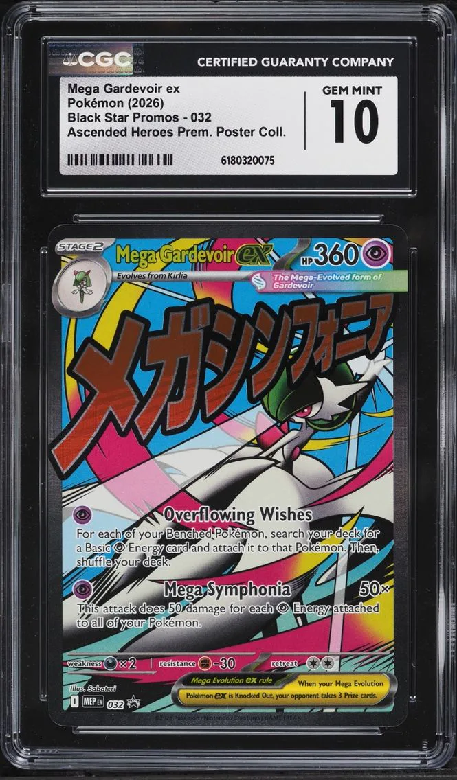 2026 Pokemon Mega Promo Ascended Heroes Premium Full Art Mega Gardevoir Ex #32 CGC 10 GEM MINT