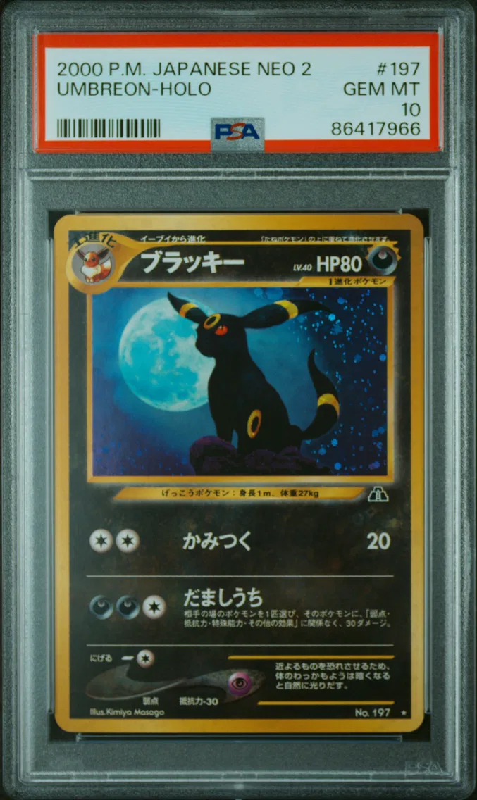 2000 #197 Umbreon-Holo PSA 10 Japanese Neo 2
