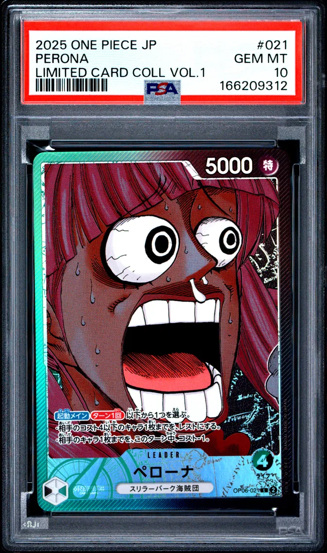 2025 #021 Perona PSA 10 One Piece Japanese Limited Card Collection Vol.1