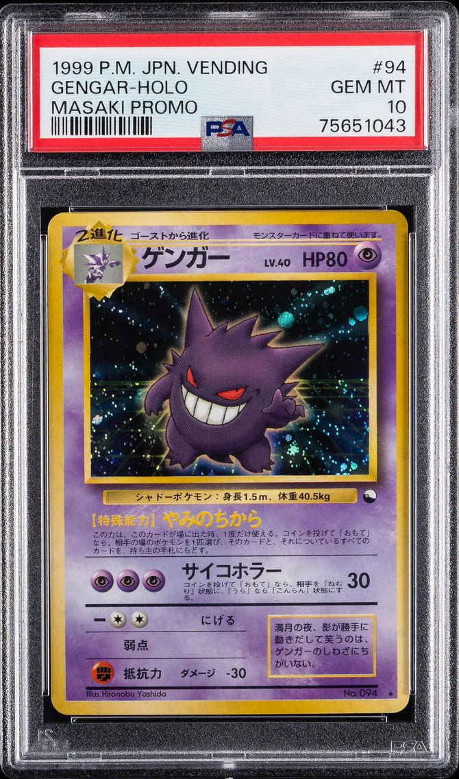 1999 #94 Gengar-Holo PSA 10 Japanese Vending Pokemon