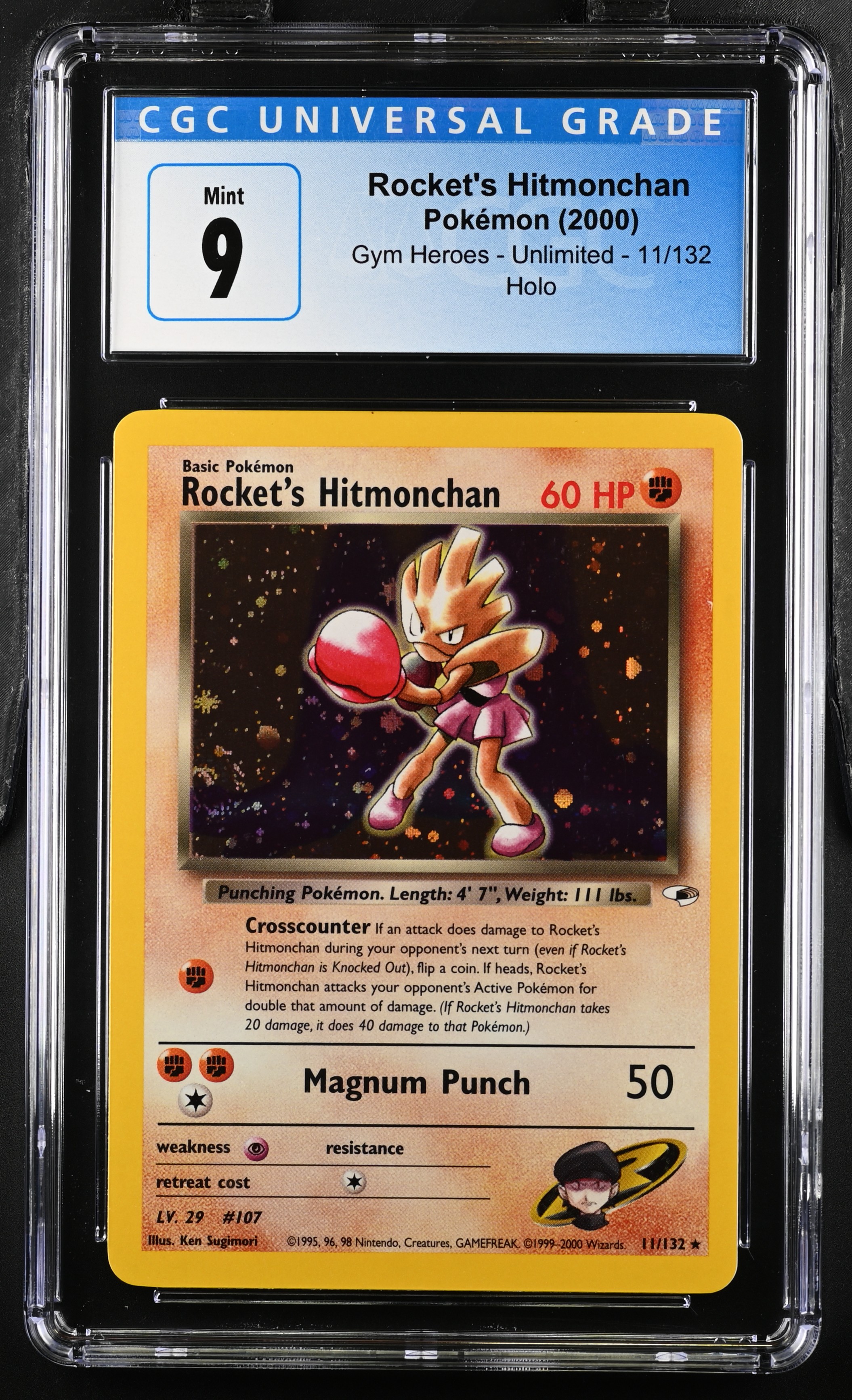 Rocket's Hitmonchan