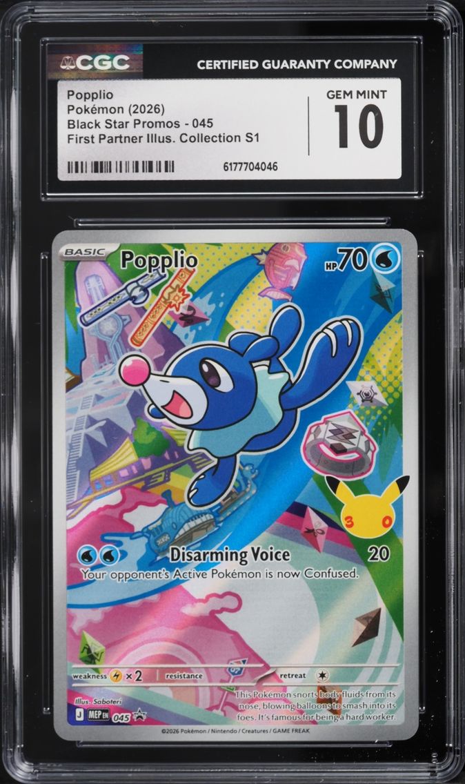2026 Pokemon Mega Promo First Partner Illustration S1 Full Art Popplio #45 CGC 10 GEM MINT