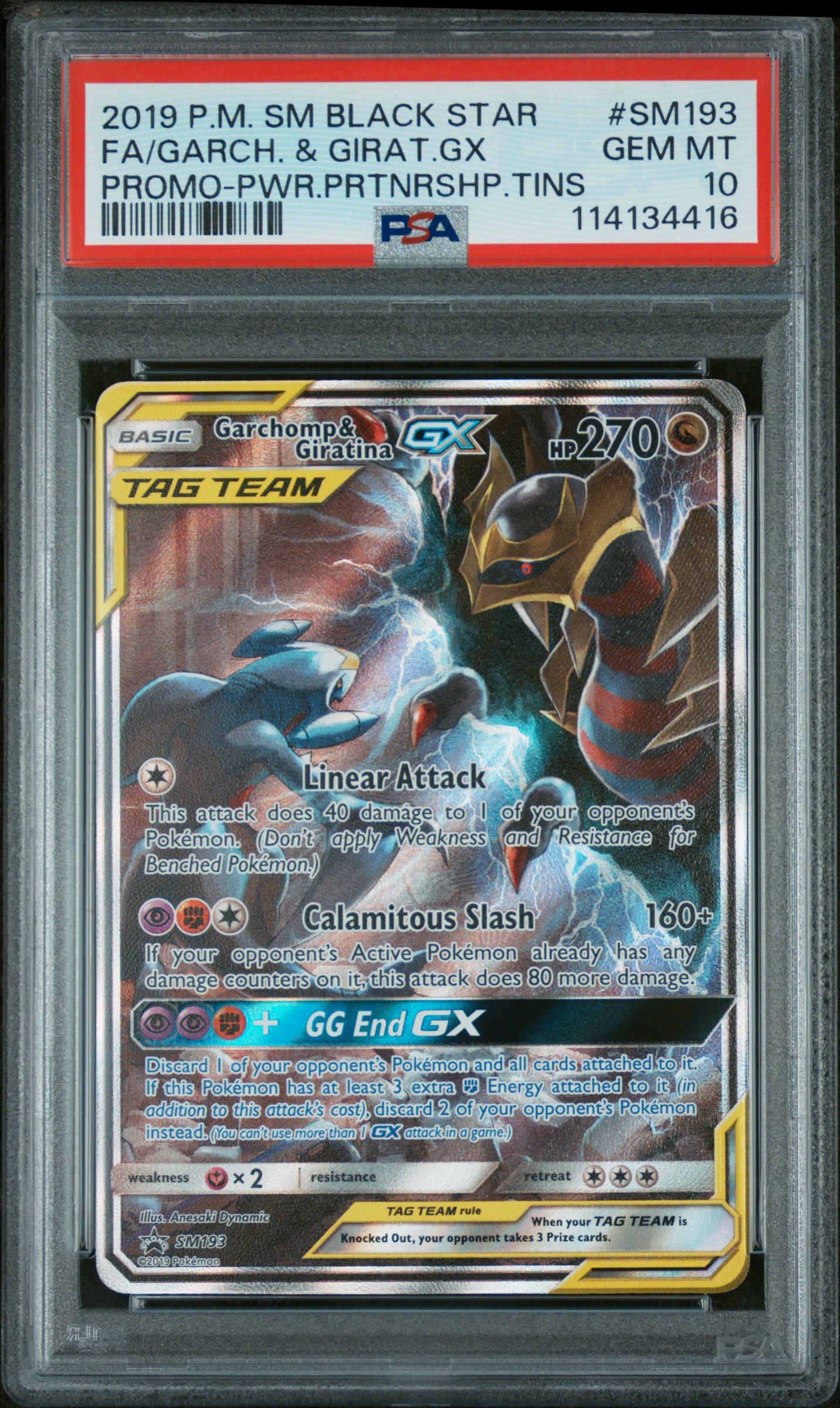 Full Art/Garchomp & Giratina GX
