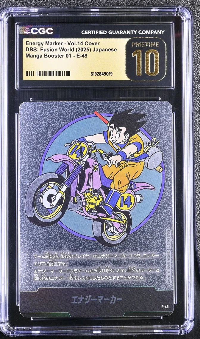 2025 #E-49 Energy Marker - Vol.14 Cover CGC 10 Pristine (SB01) Manga Booster 01 - Japanese