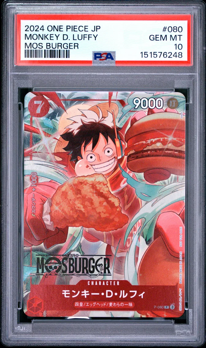 2024 #080 Monkey D. Luffy PSA 10 One Piece Japanese Promos