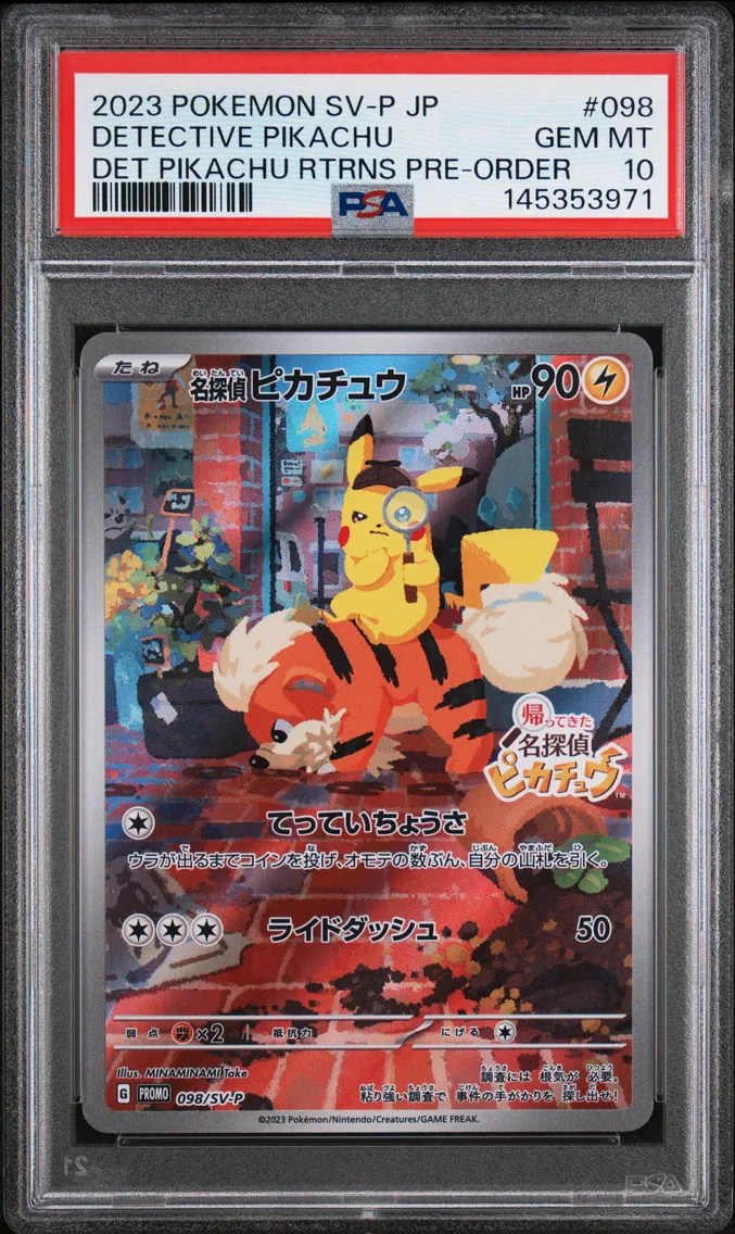 2023 Pokemon Japanese SV-P Promo Detective Pikachu Japanese SV-P Promo #098 PSA 10