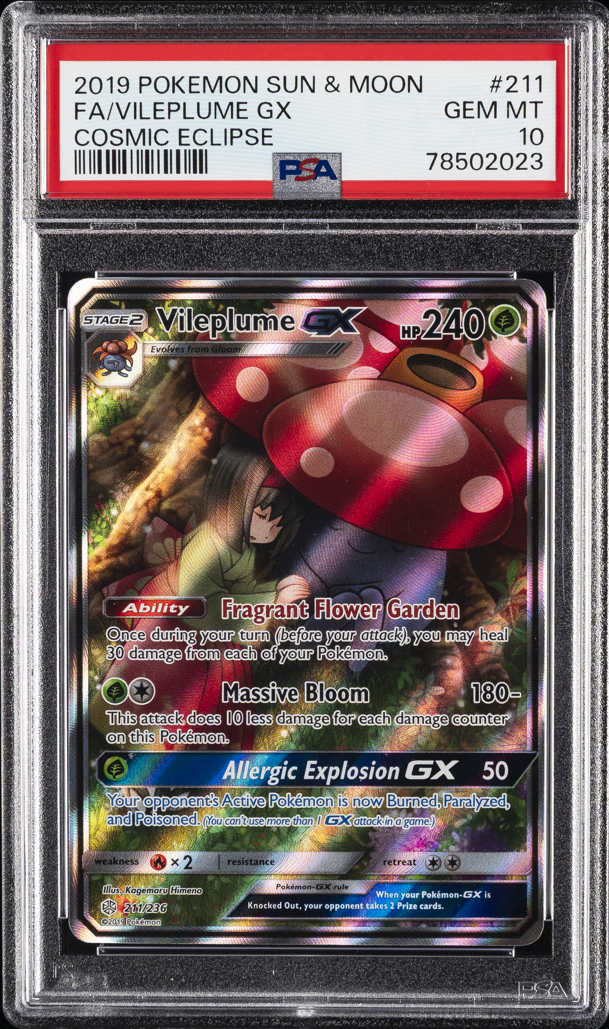 Full Art/Vileplume GX