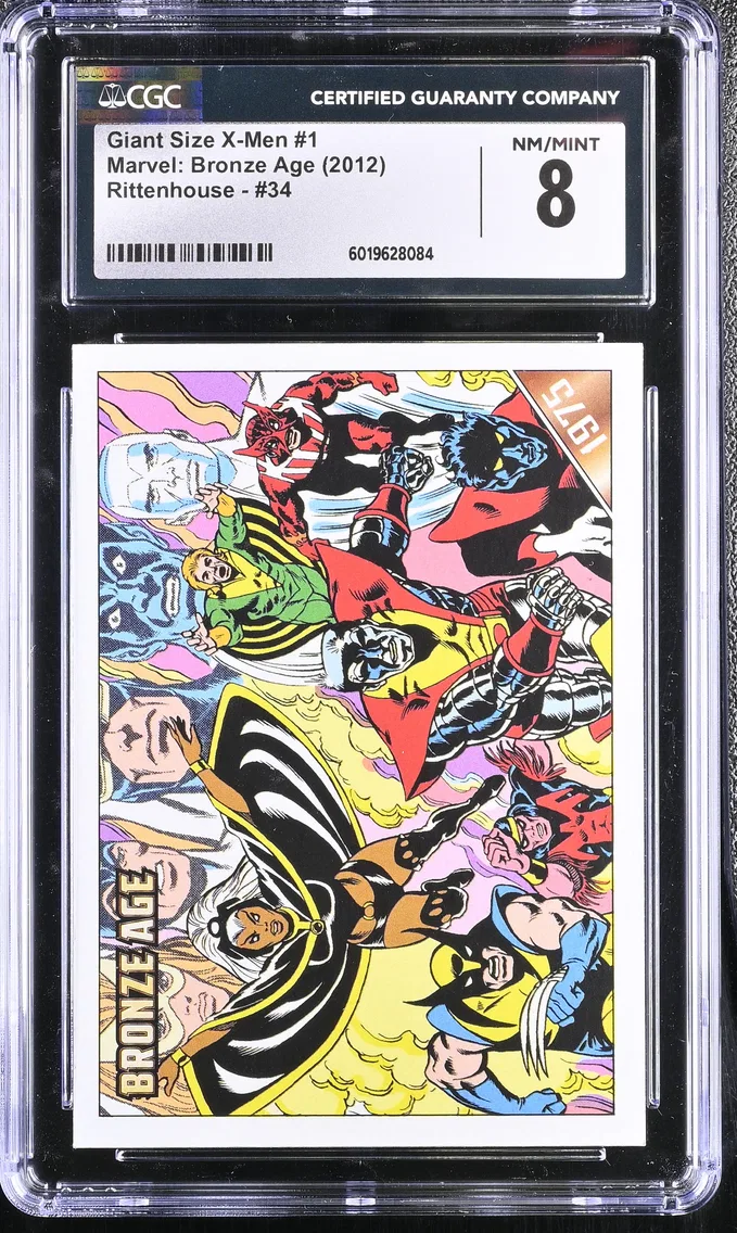 2012 #34 Giant Size X-Men #1 CGC 8 Marvel Bronze Age (2012 Rittenhouse) - English