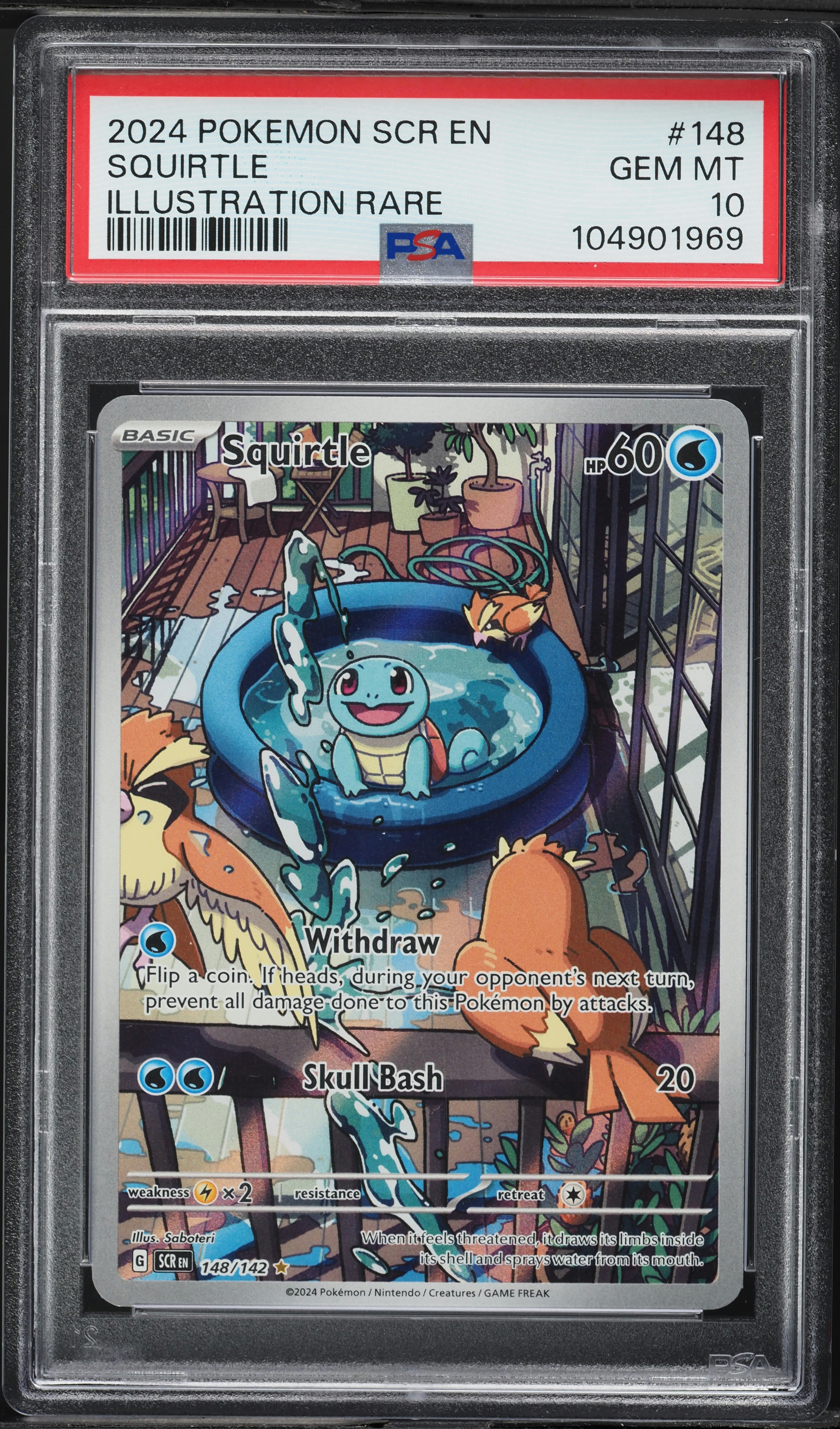 Squirtle