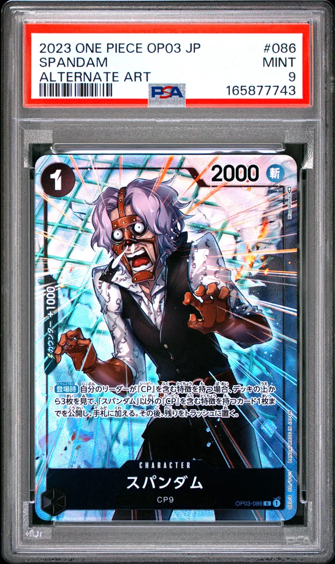 2023 #086 Spandam PSA 9 One Piece Japanese OP03-Pillars of Strength