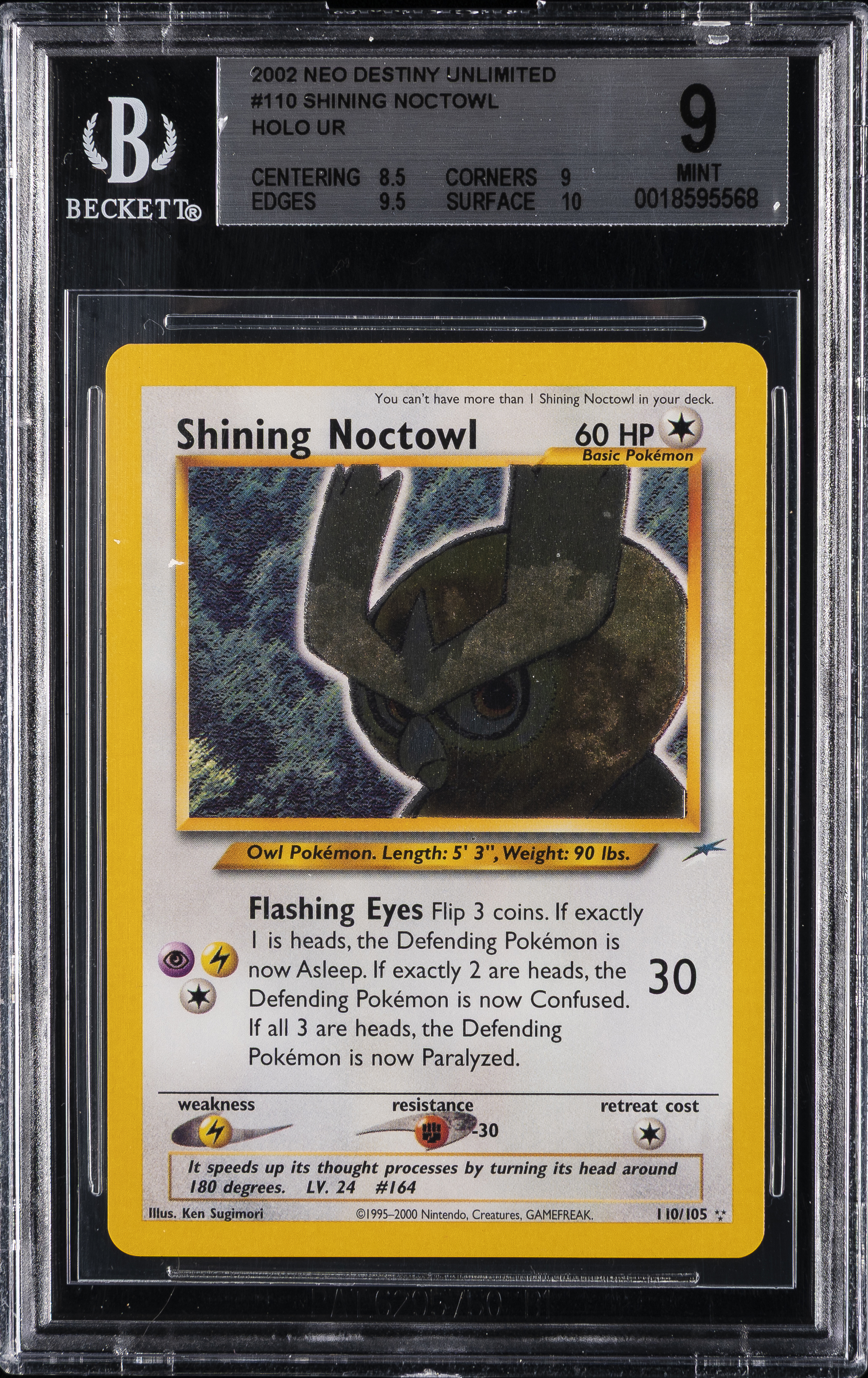 Shining Noctowl