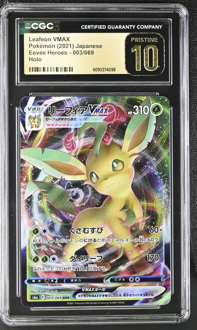2021 #003 Leafeon VMAX CGC 10 Pristine Eevee Heroes - S6a - Japanese