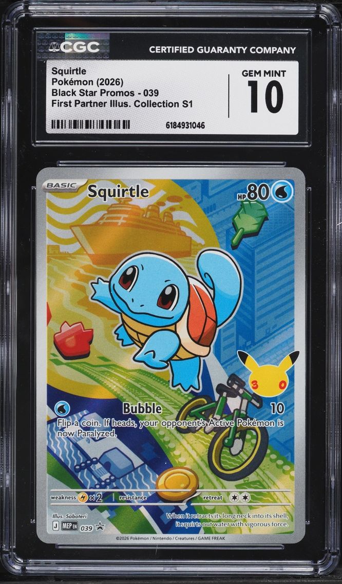2026 Pokemon Mega Promo First Partner Illustration S1 Full Art Squirtle #39 CGC 10 GEM MINT