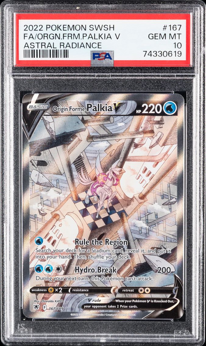 Origin Forme Palkia V (Alternate Full Art)