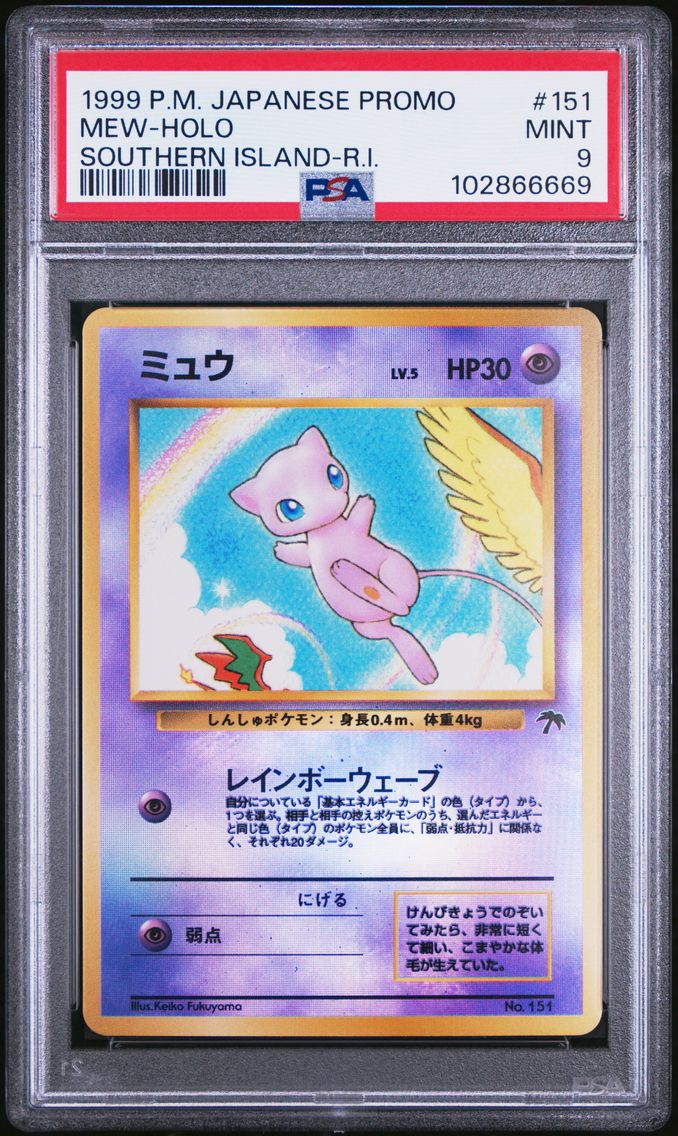 1999 #151 Mew-Holo PSA 9 Japanes