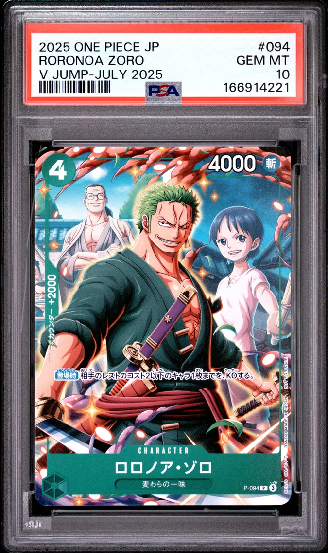 2025 #094 Roronoa Zoro PSA 10 One Piece Japanese Promos