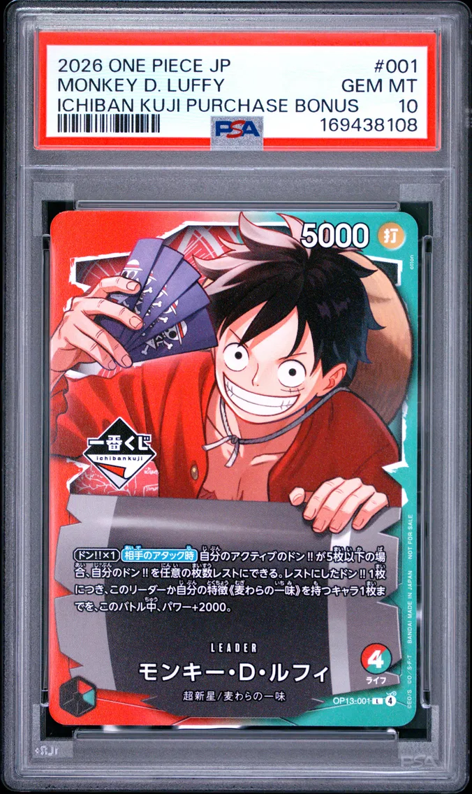 2026 #001 Monkey D. Luffy PSA 10 One Piece Japanese Promos