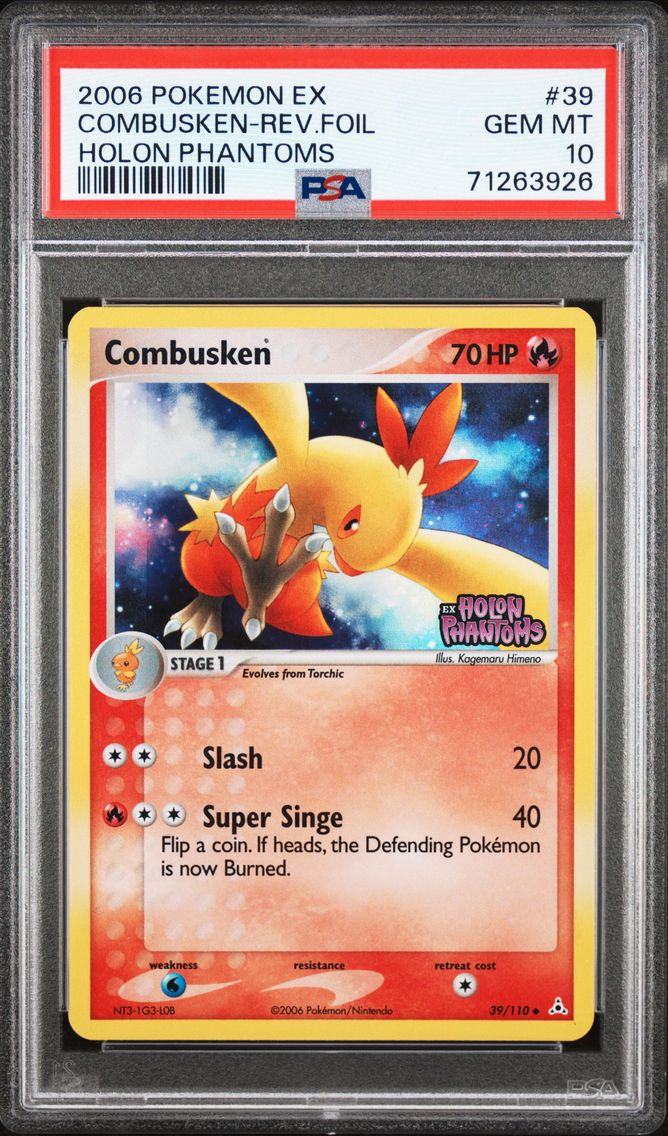 2006 #39 COMBUSKEN-REVERSE FOIL