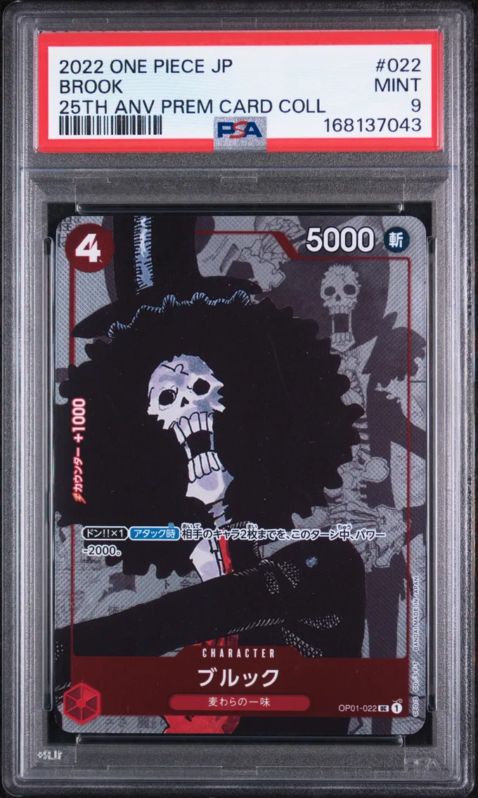 2022 #022 Brook PSA 9 One Piece Japanese 25th Anniversary Premium Card Collection