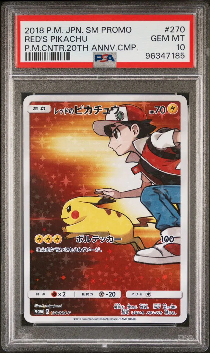 2018 #270 Red's Pikachu PSA 10 Japanese SM Promo