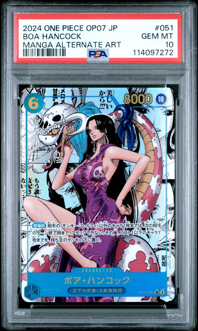 2024 #051 Boa Hancock PSA 10 One Piece Japanese OP07-500 Years in the Future