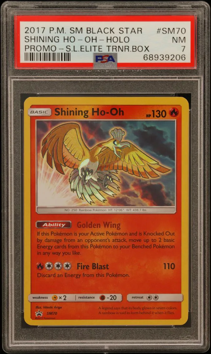 2017 #SM70 Shining HO-Oh-Holo PSA 7 SM Black Star Promo