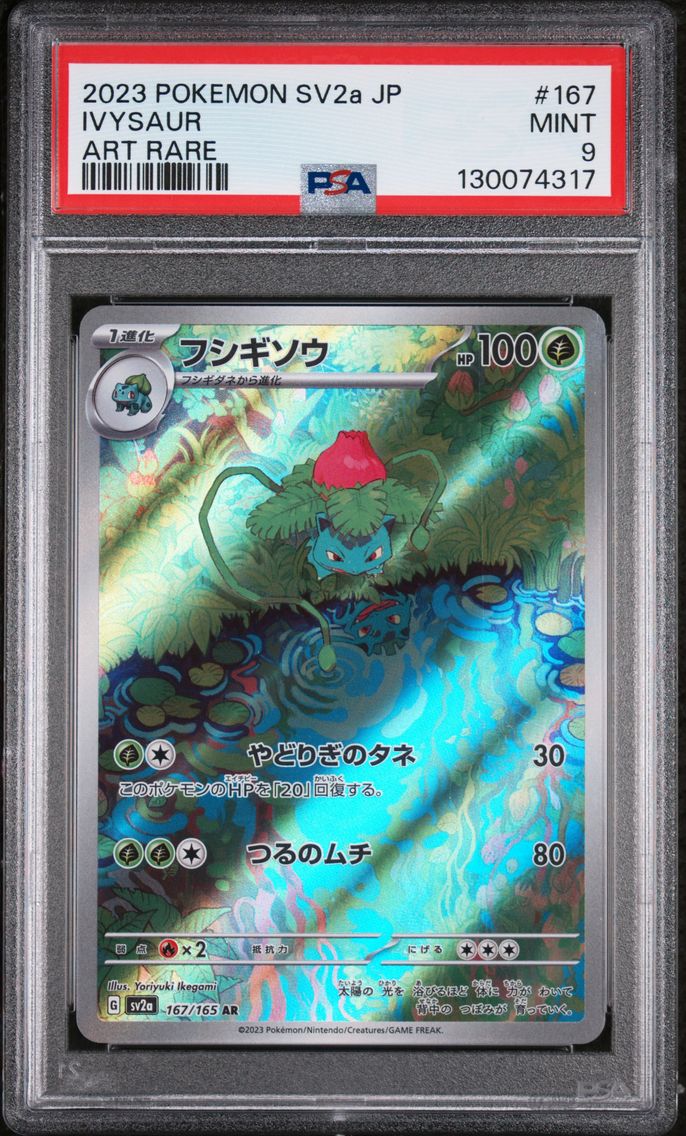2023 #167 Ivysaur PSA 9 Japanese Sv2a-Pokemon Card 151