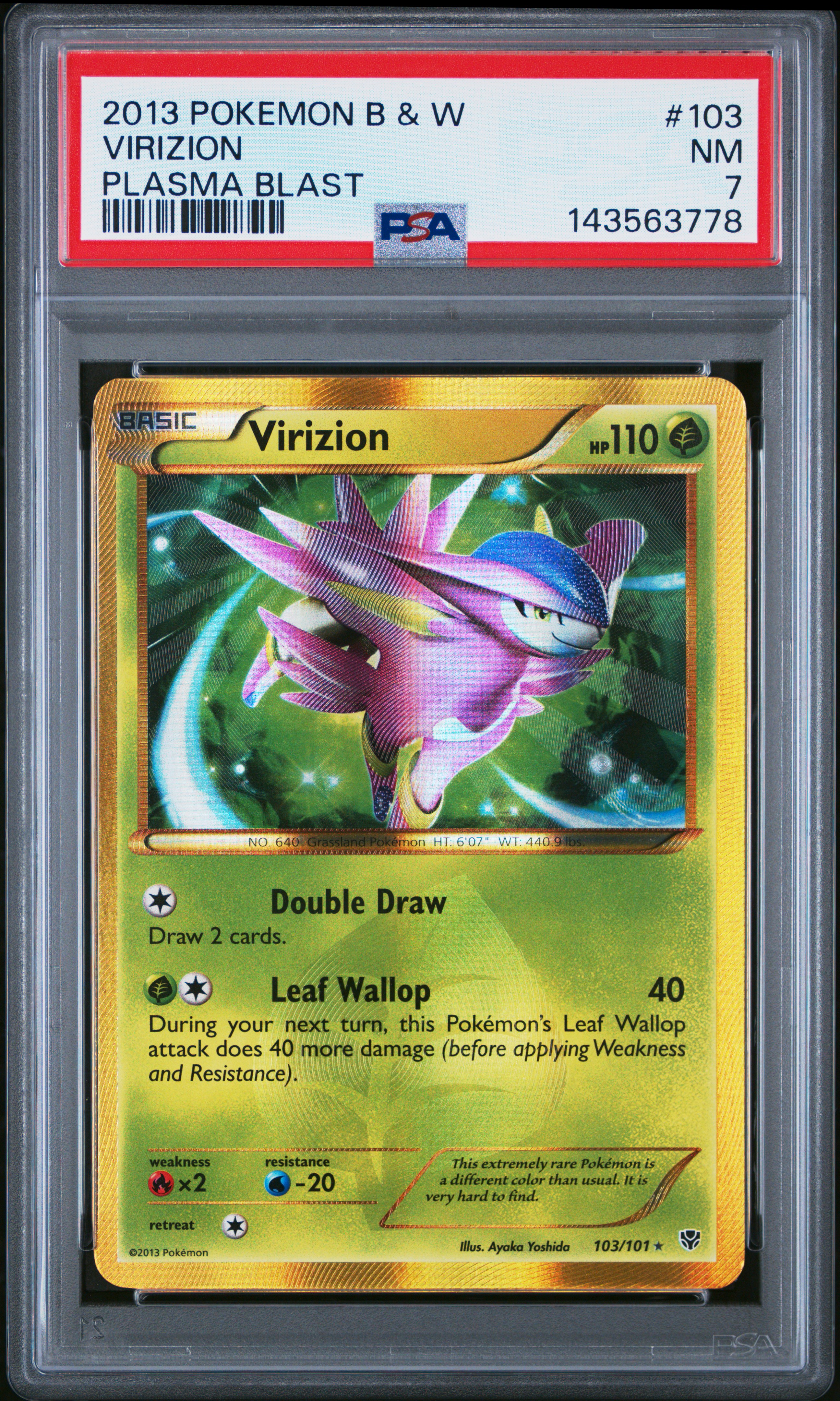 Virizion