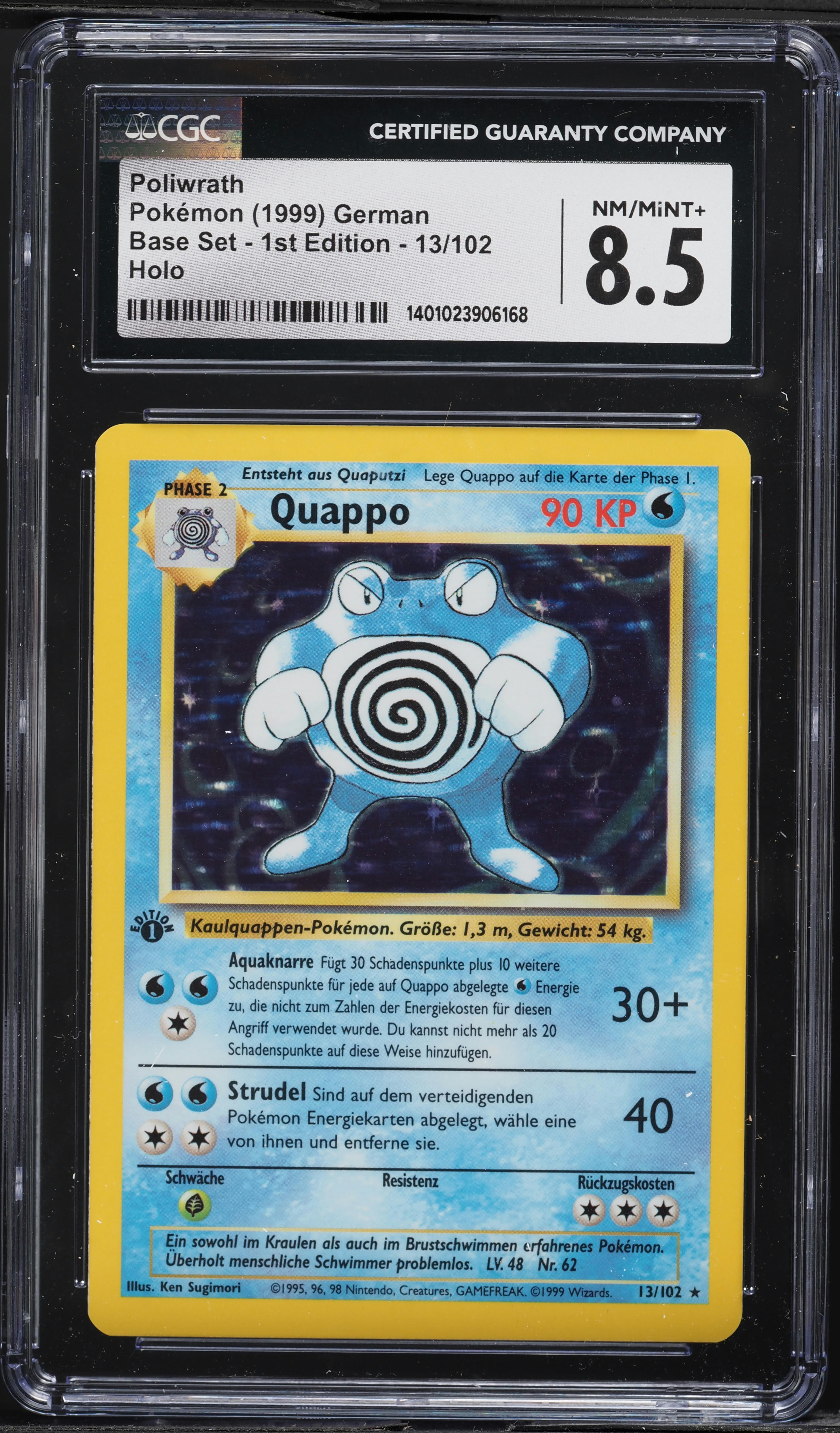 Quappo-Holo 1st Edition
