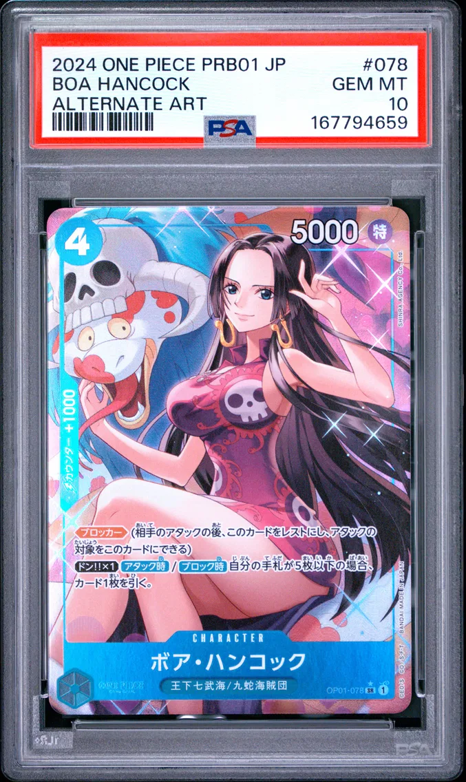 2024 #078 Boa Hancock PSA 10 One Piece Japanese PRB01-Premium Booster -One Piece Card the Best-