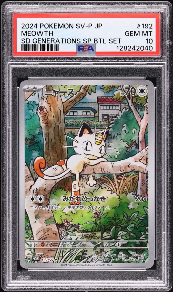 2024 #192 Meowth PSA 10 Pokemon Japanese Scarlet & Violet Promo Generations Start Deck Full Art