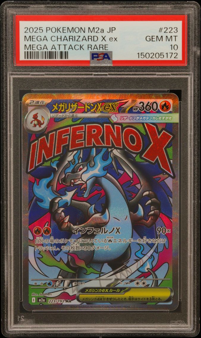 2025 #223 Mega Charizard X EX PSA 10 Japanese M2a-Mega Dream EX