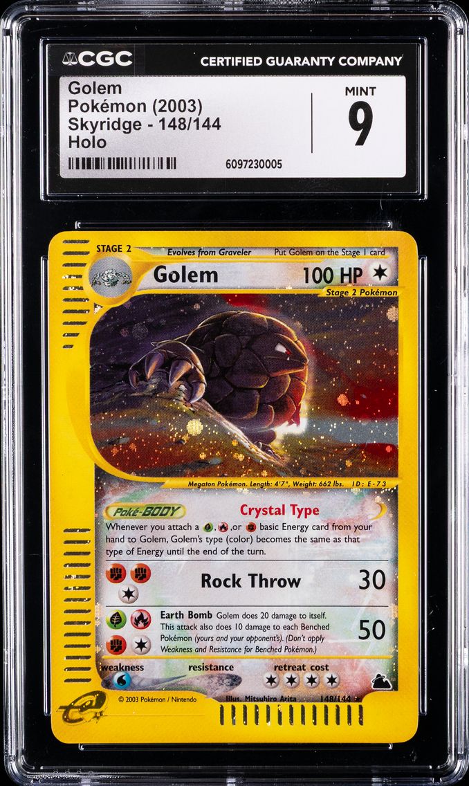 Golem