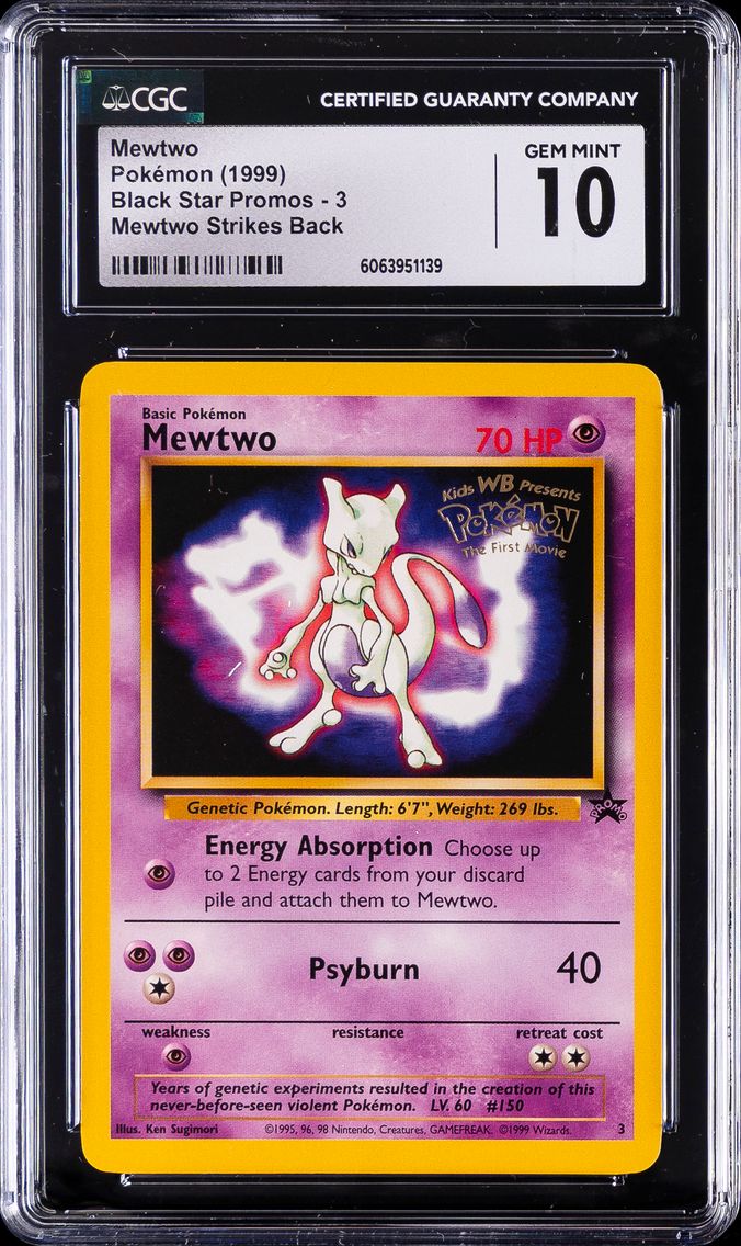 Mewtwo (Movie Promo)