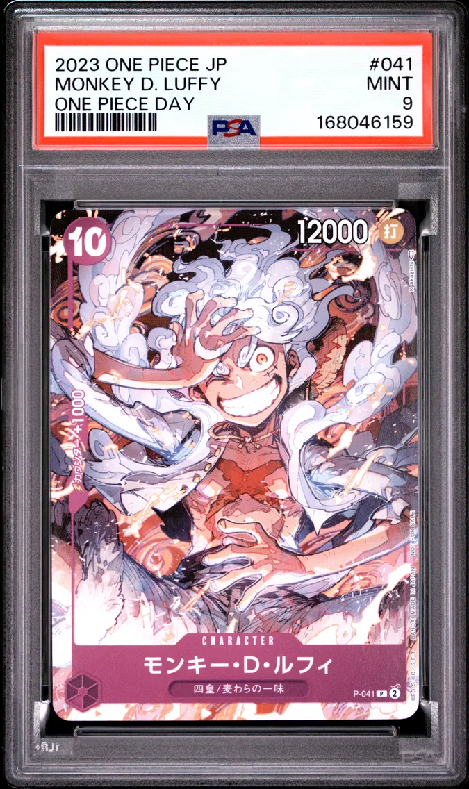 2023 #041 Monkey D. Luffy PSA 9 One Piece Japanese Promos