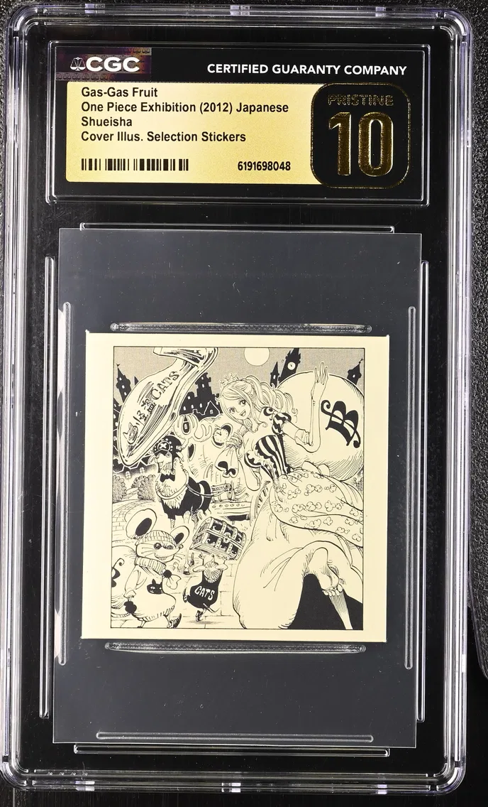 2012 #NA Gas-Gas Fruit CGC 10 Pristine One Piece Exhibition Osaka Ver. (2012 Shueisha) - Japanese