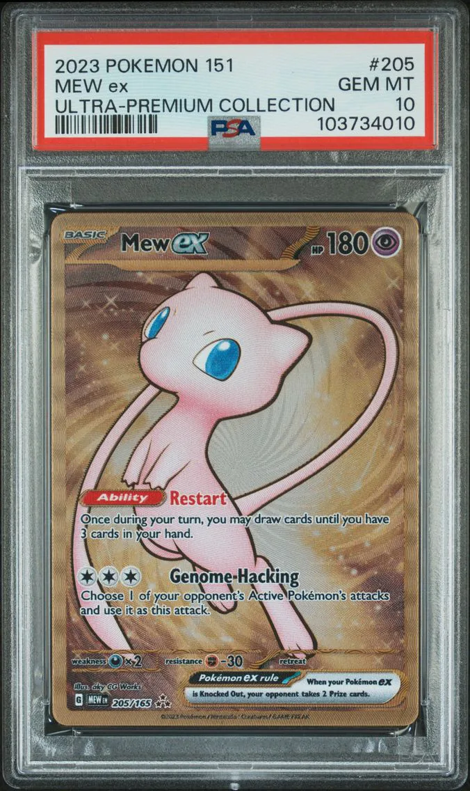 2023 #205 Mew EX PSA 10 151 Ultra-Premium Collection