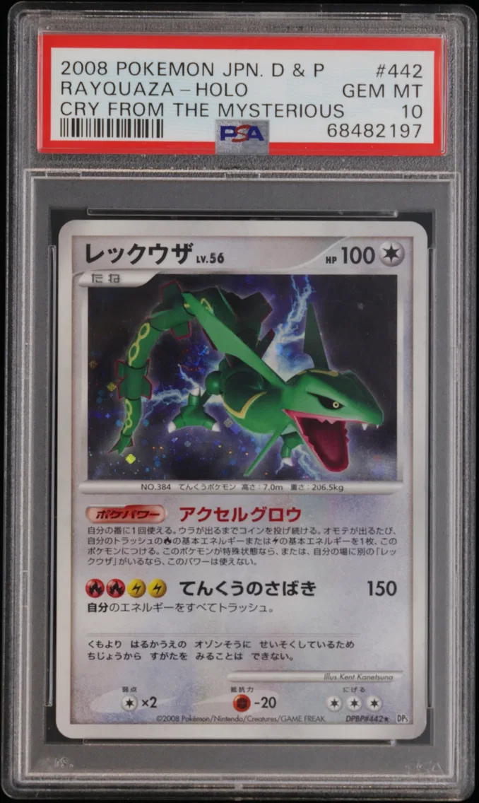 2008 #442 Rayquaza-Holo PSA 10 Japanese Diamond & Pearl Cry From the Mysterious