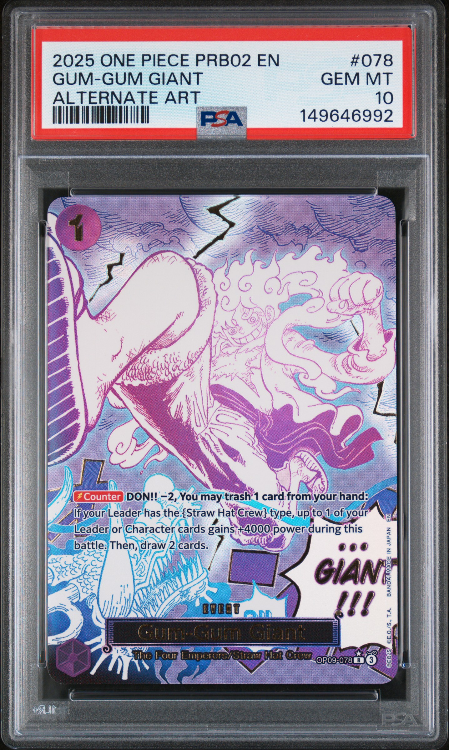 Gum-Gum Giant