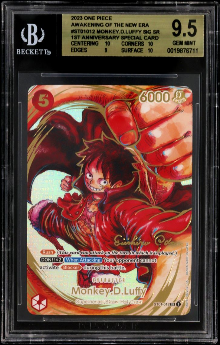 2023 #ST01012 Monkey.D.Luffy SIG