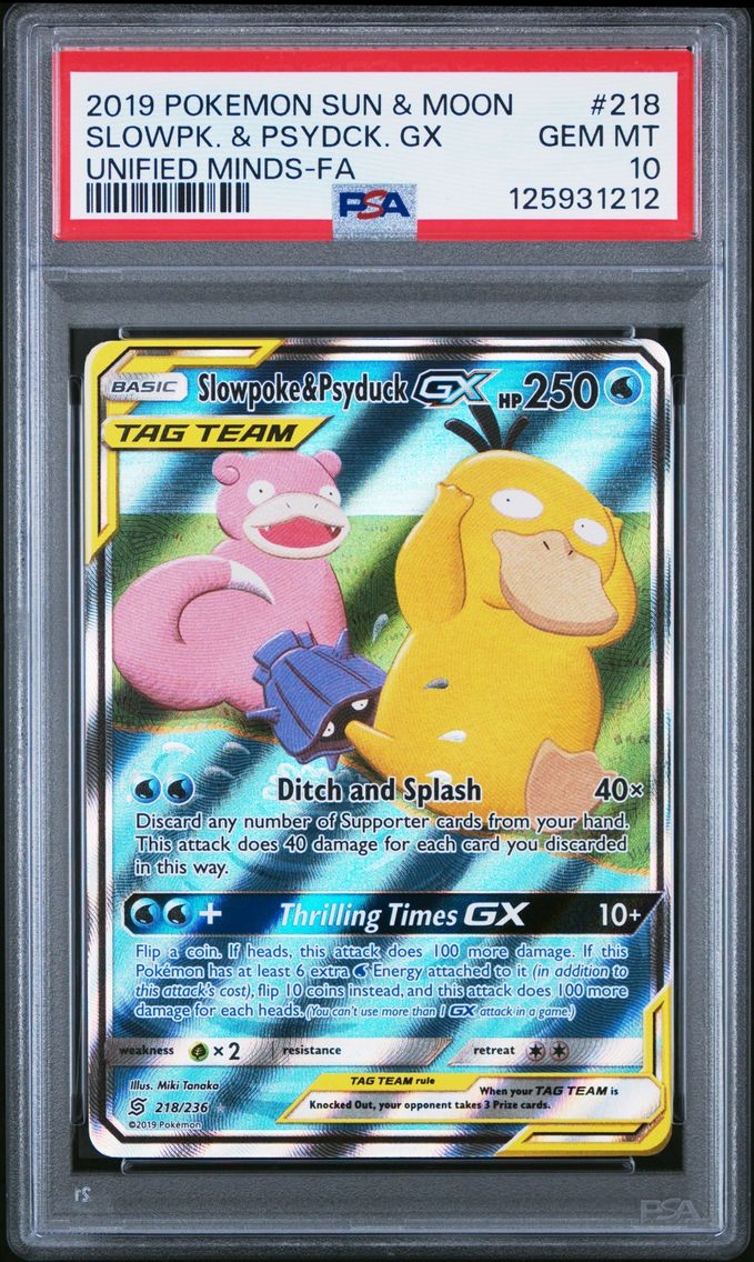 2019 #218 Full Art/Slowpoke & Ps